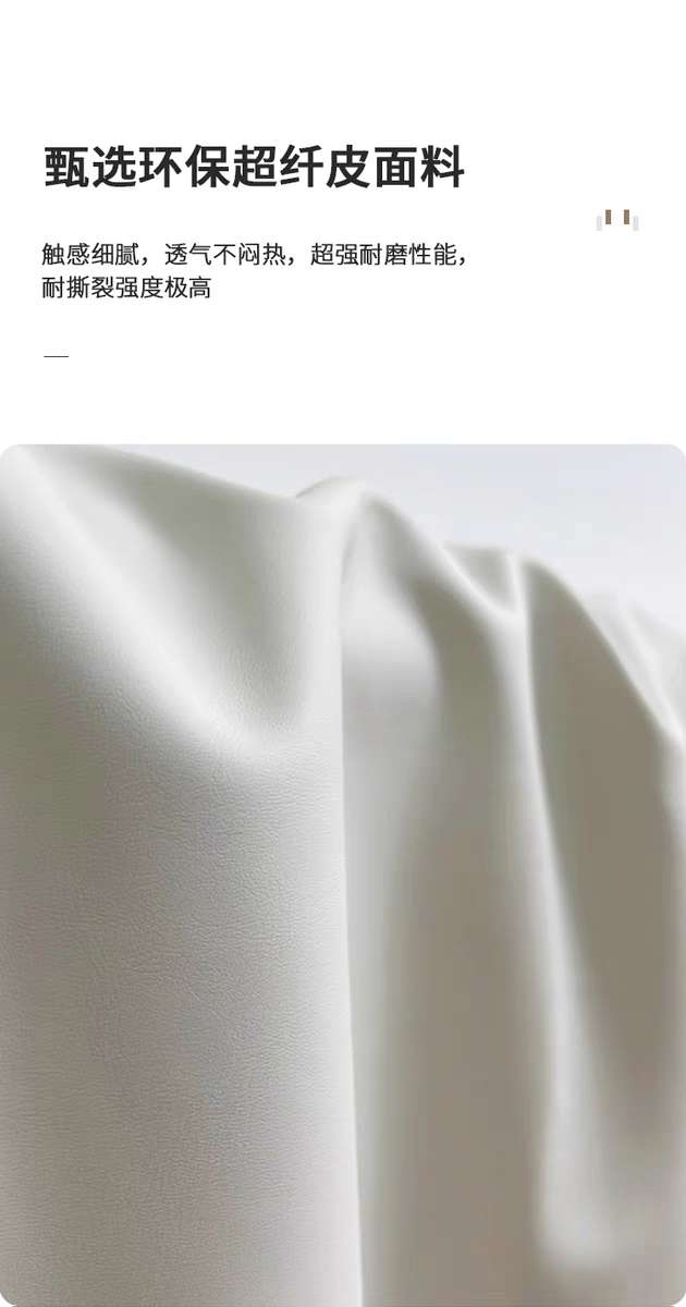 1736499580124004.jpg