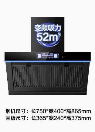 1749331394437772.jpg